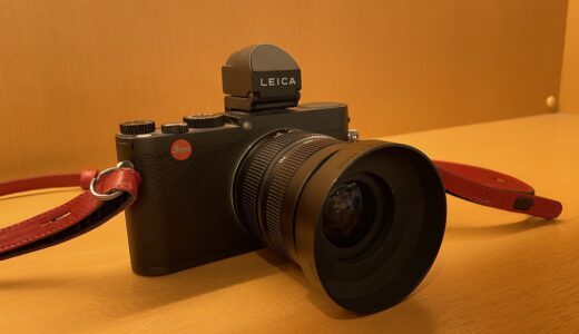 LEICA X VARIO （ライカ Xバリオ)の紹介