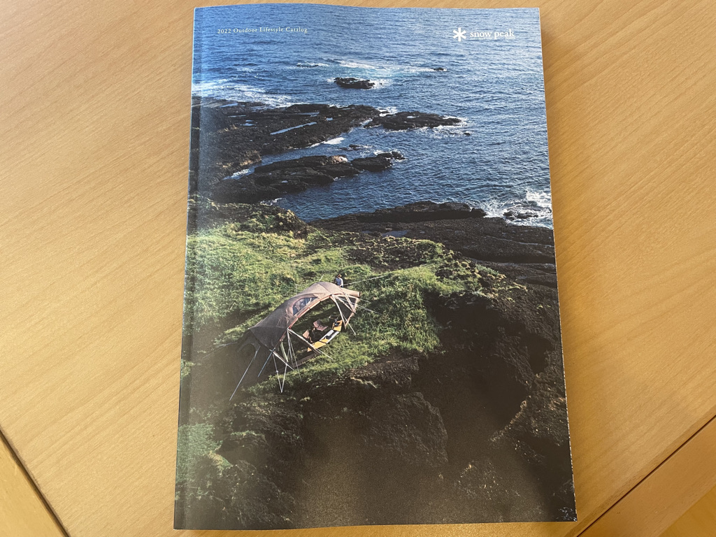 95A1FF3D-171D-4B00-819E-